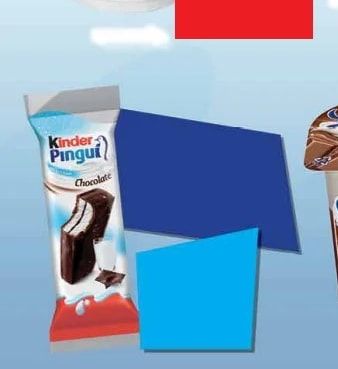 DANONE Сметана