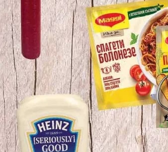 Maggi СПАГЕТИ Болонезе