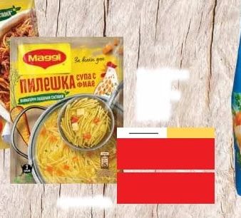Maggi ПИЛЕШКА супа с ФИДЕ