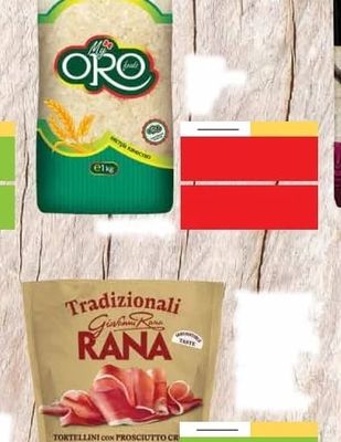 ORO ОРИЗ