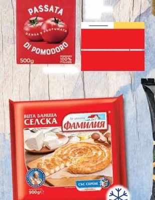 Pomi PASSATA DI POMODORO