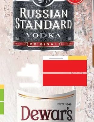 RUSSIAN STANDARD RUSSIAN STANDARD VODKA