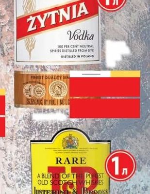 ŻYTNIA Extra ŻYTNIA Vodka