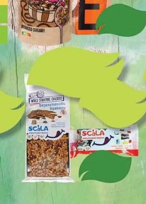 graci GRANOLA White Milk & Dark Chocolate
