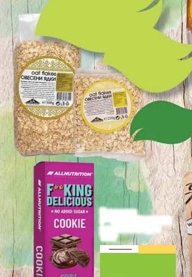 OAT FLAKES ОВЕСЕНИ ЯДКИ