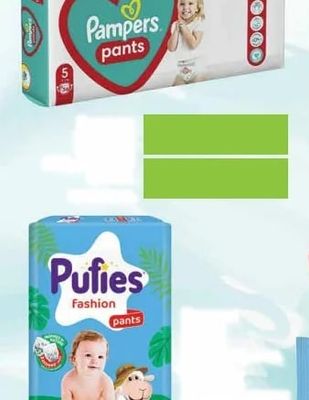 Pampers Pampers pants