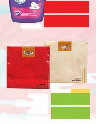 Maxima Concentrated Laundry Gel Maxima