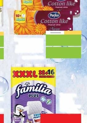 Perfex Perfex Cotton like