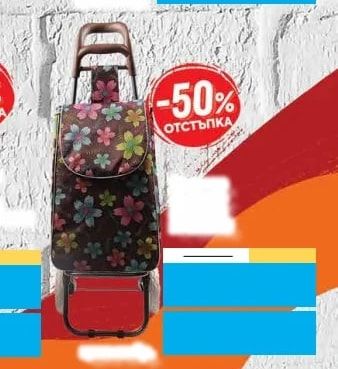 ROWENTA Сешоар