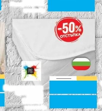 DITEX Pillow