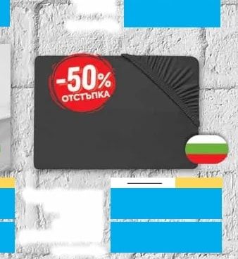 DITEX Pillow