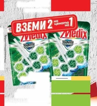 Libresse Libresse DUO PACK