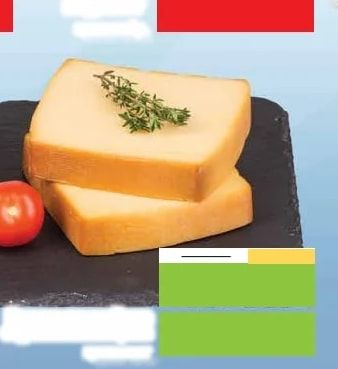 Български кашкавал от краве мляко