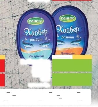 Пилешко филе
