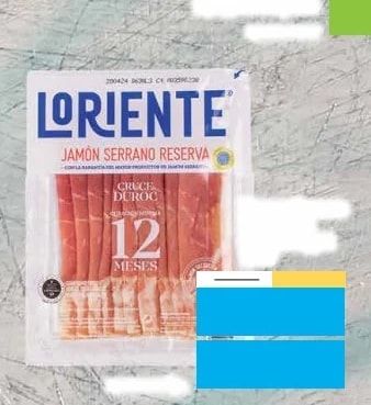 Наденица