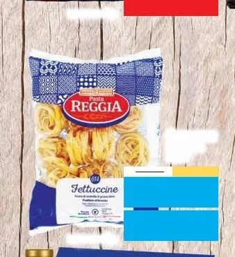 София МЕА ПШЕНИЧНО БРАШНО КЛАСИ