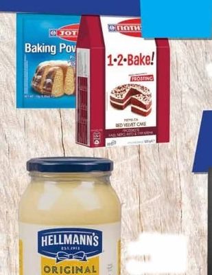 JOT Baking Powder