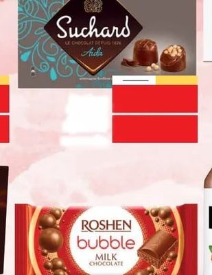 Suchard Suchard Aida