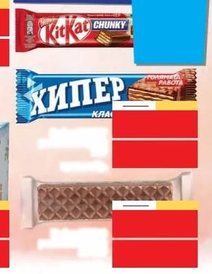 Oreo Oreo Original