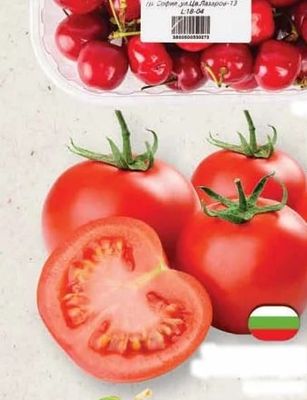 Череши
