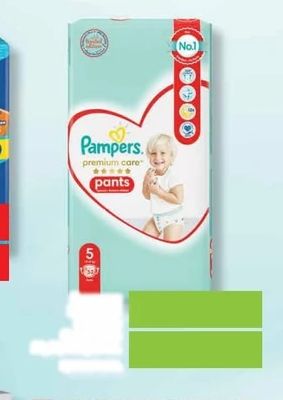 Pampers Pampers пелени