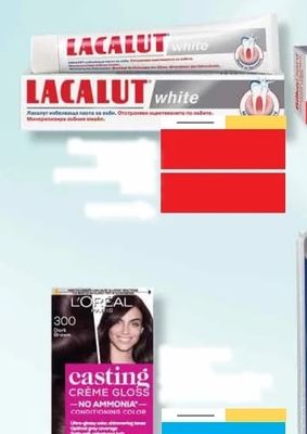 Lacalut Lacalut White паста за зъби