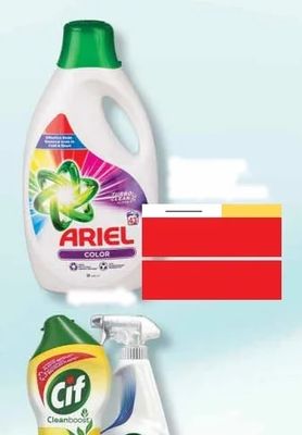 ARIEL ARIEL COLOR