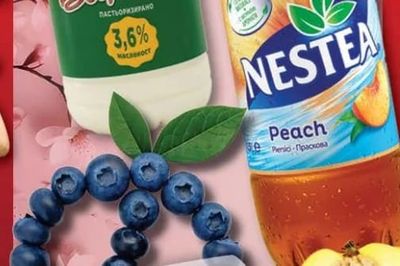 NESTEA NESTEA Peach