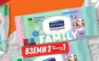 SEPTONA Dermasoft SEPTONA Dermasoft FAMILY Chamomile Wet Wipes