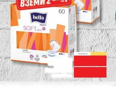 Bella Дамски превръзки