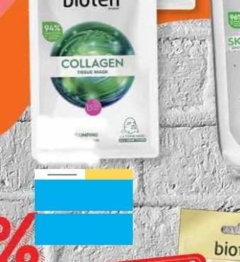 bioten COLLAGEN TISSUE MASK