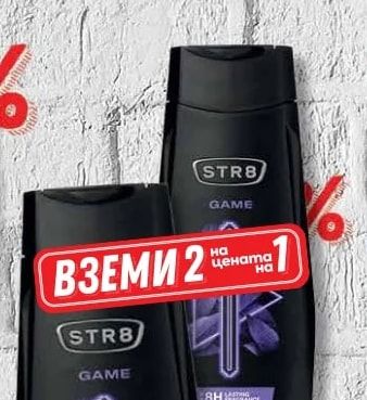 STR8 STR8 GAME SHOWER GEL