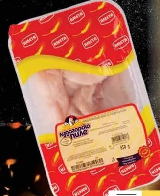 AMETA Лудогорско пиле