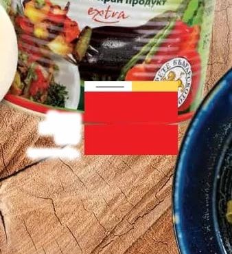 Storko ГЮВЕЧ готово ястие стерилизиран продукт extra
