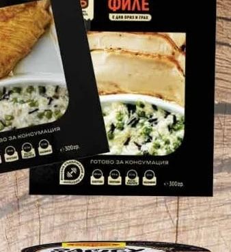 EAT GOOD ПИЛЕШКО ФИЛЕ