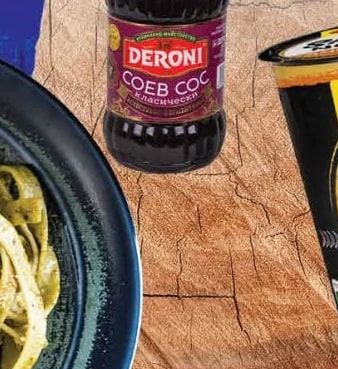 Maggi SAUCY NOODLES SESAME CHICKEN