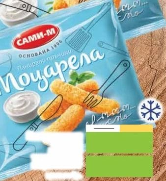САМИ-М Моцарела
