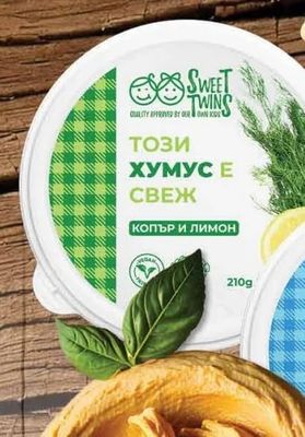Sweet Twins Хумус Свеж