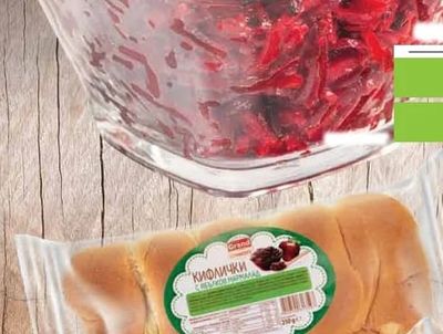 Grand Кифлички с беликов мармалад