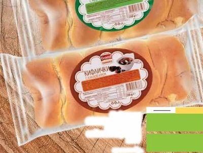 Grand Кифлички с какаов крем
