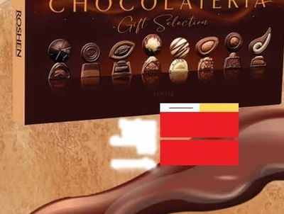 Roshen Chocolateria Gift Selection