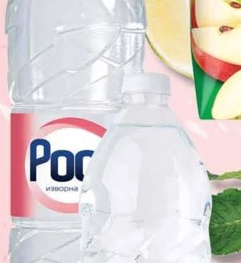 Рос Изворна вода