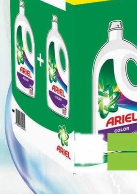 ARIEL ARIEL COLOR 160 WASHES