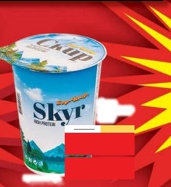 Skyr Skyr