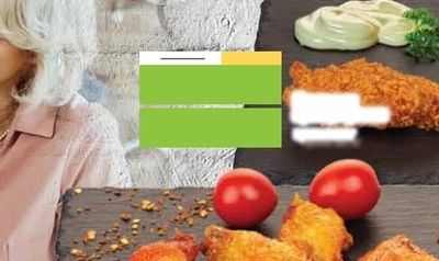 Зеленчуци