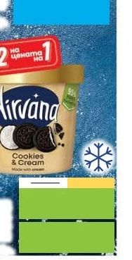 Nirvana Cookies & Cream