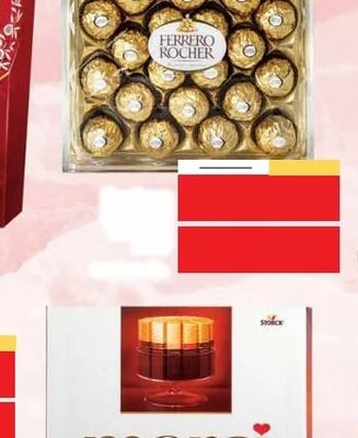 Ferrero FERRERO ROCHER