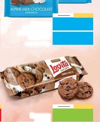 Ritter SPORT ALPINE MILK CHOCOLATE