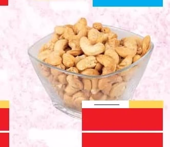 Кашу
