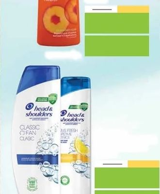 GARNIER FRUCTIS SOS REPAIR Shampoo